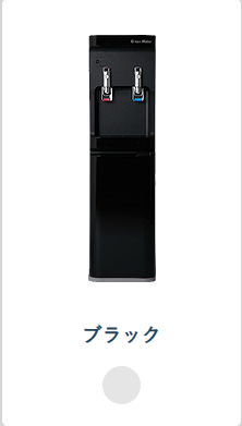 プラスプレミアム申込み｜天然水ウォーターサーバーのオーケンウォーター-04-16-2026_12_00_AM (1)